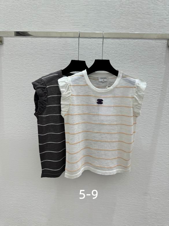 Chanel S-XL 158